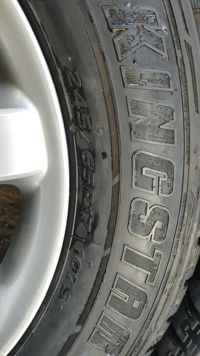 Комплект дисков с резиной