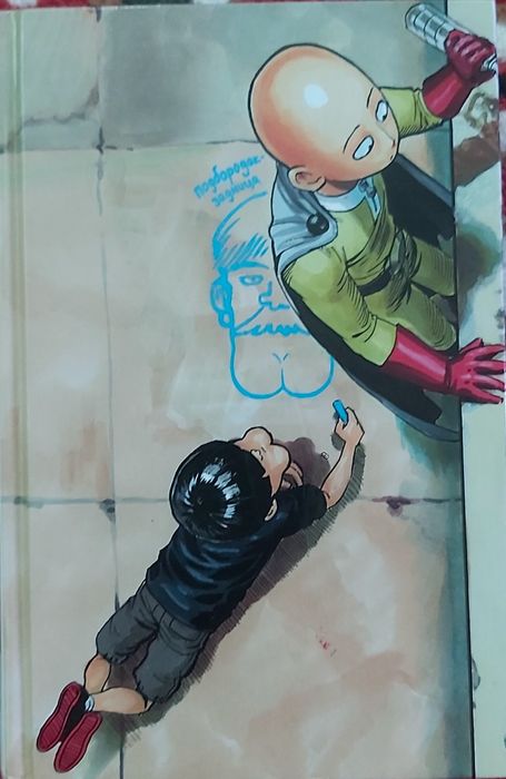 Срочно продам 1 том ванпачмена