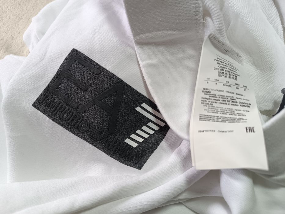 Юношески екип  Nike Armani