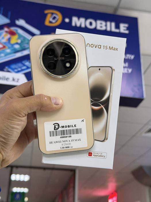 Huawei nova 15 max, 8/256gb