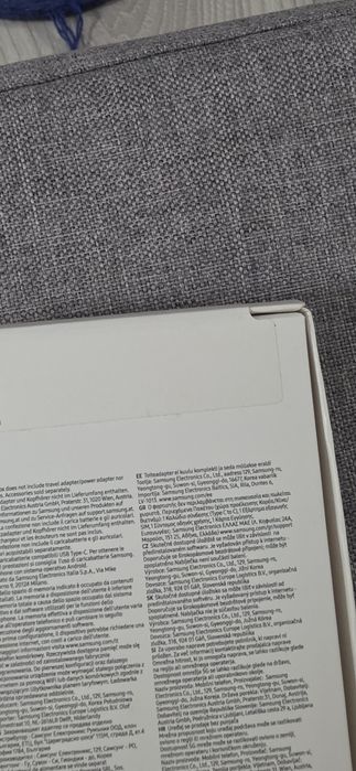 Samsung A 17 5G sigilat