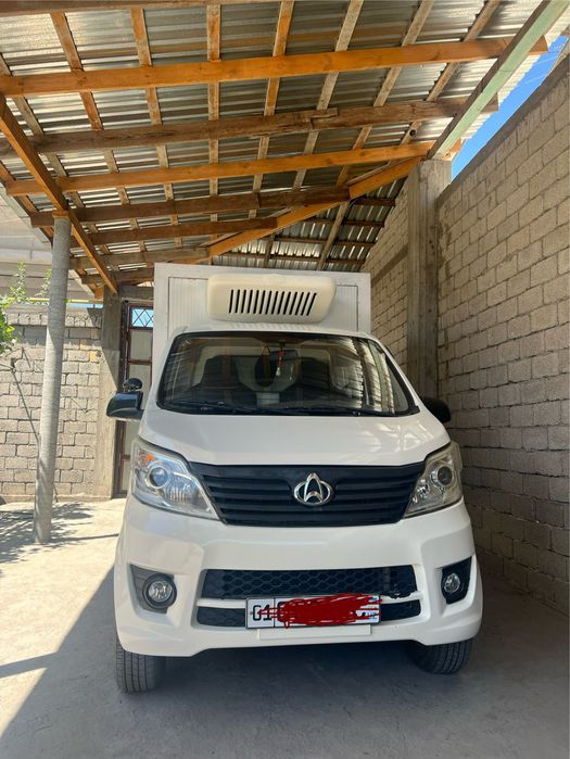 Чанган реф сотилади