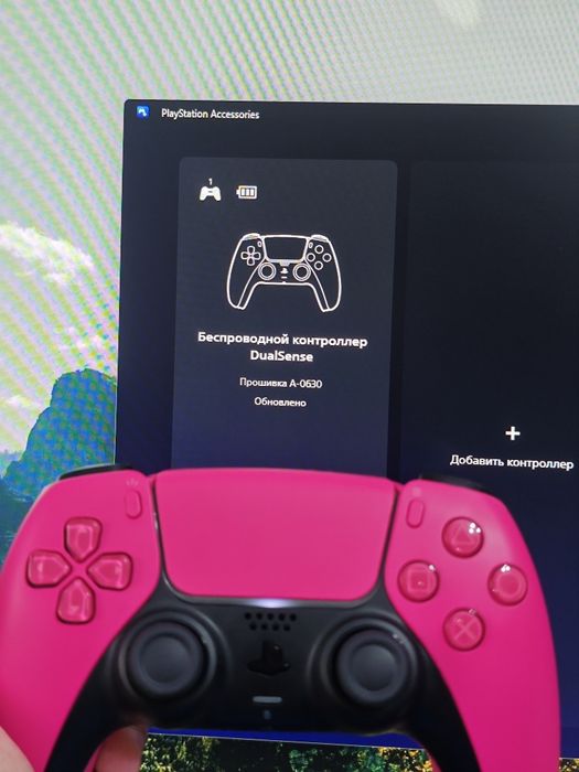 DualSense 5 Nova Pink PS5 Sony PlayStation 5