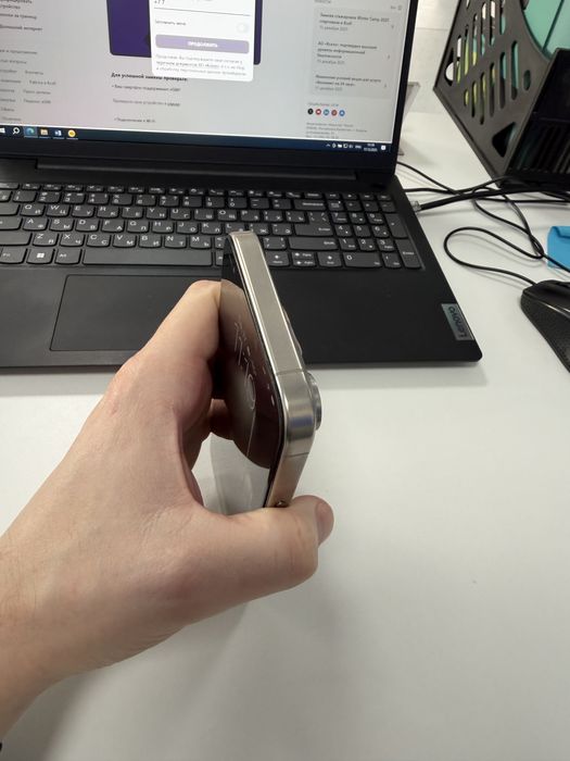 Iphone 15 pro max 256 гб