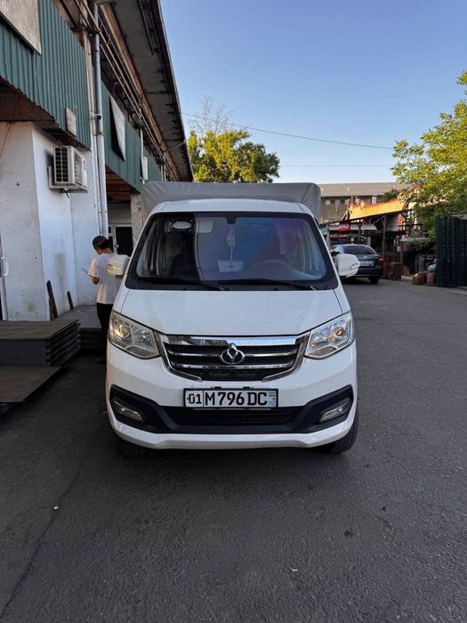 Labo changan srochna totiladi