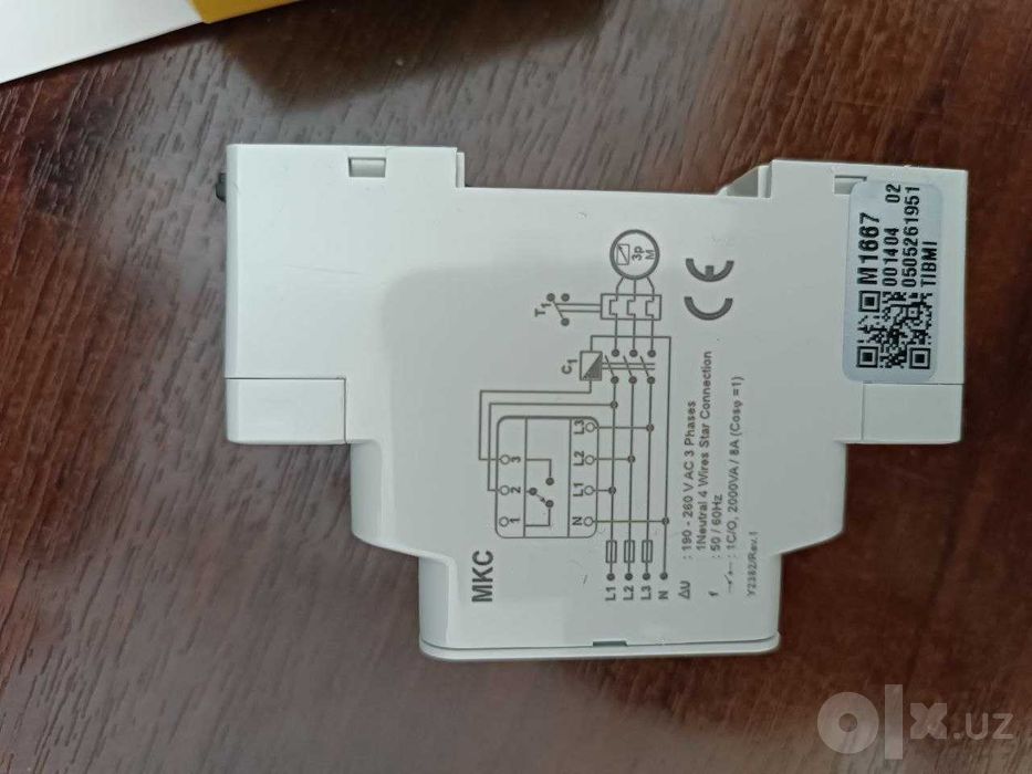 Защита электродвигателя и фаз ENTES MKC 03 Оригинал Турция
