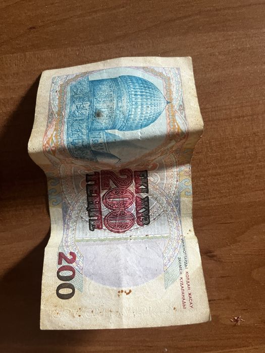 Продам 200 тенге