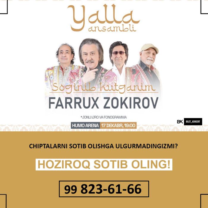 YALLA ANSAMBLI "Sog'inib kutgandim"