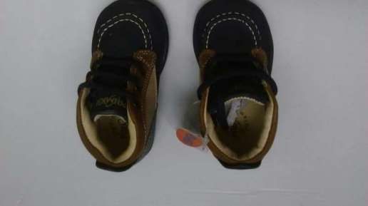 Бебешки обувки Примиджи