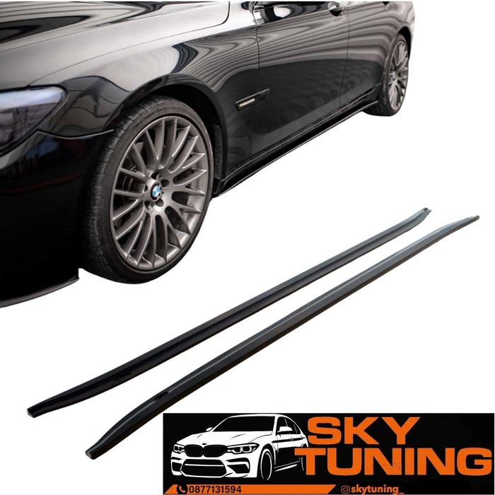 Bmw f01 добавка прагове Макстън дизайн 7 series Бмв Ф01 7 Серия Maxton