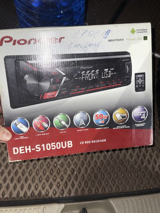 Продам магнитолу ПИОНЕР