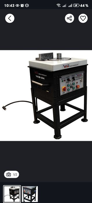 Продаётся арматура гиб YAKAR