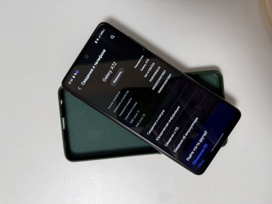 Самсунг а72 128гб