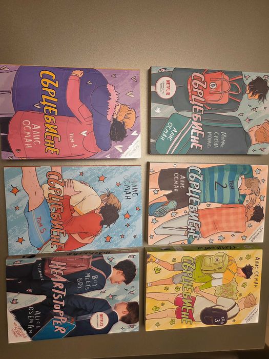 Книги от всеки жанр