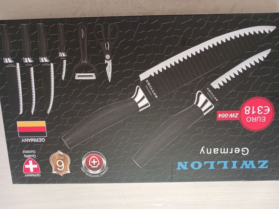 Набор кухонных ножей.