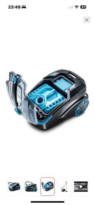 Продам пылесос Thomas DryBox Amfibia