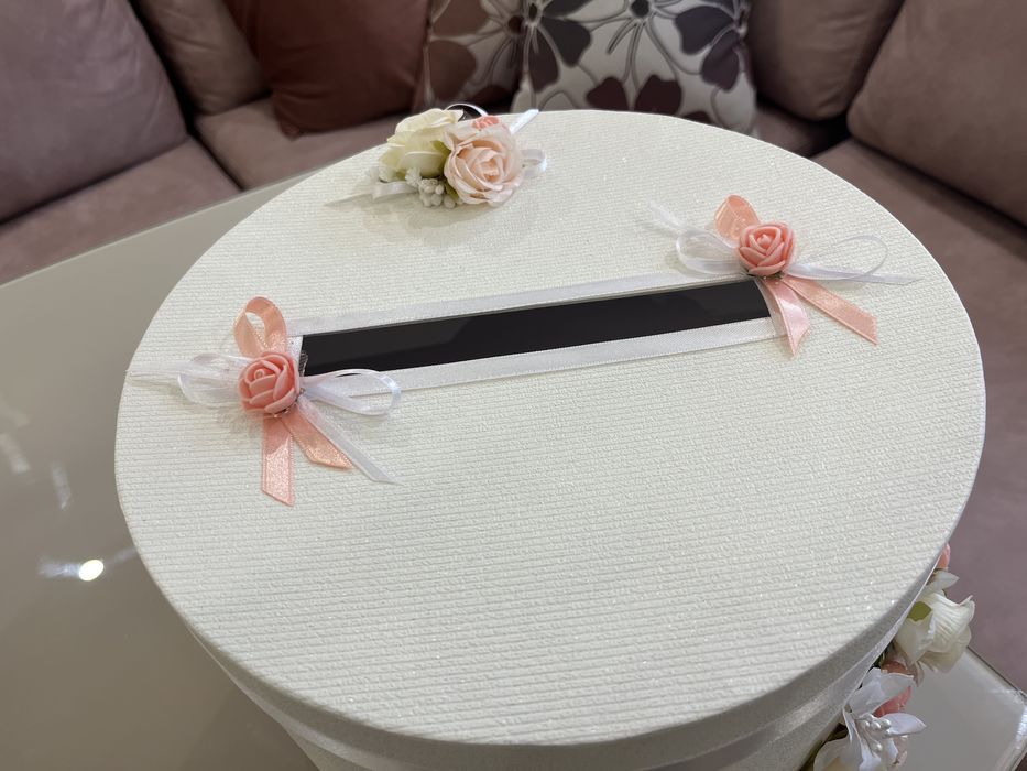 Сватбена кутия за пари