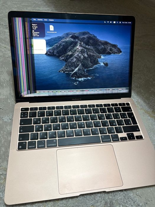 MacBook air m1 2020