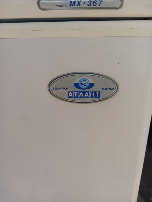 Холодильник Атлант МХ-367