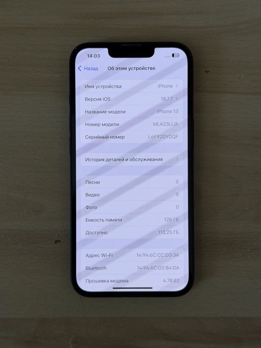 Iphone 13 128gb (midnight)