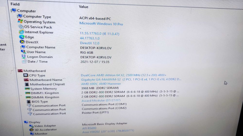 Компютърна конфигурация AMD Athlone
