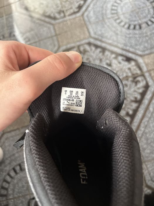 Продват се кецове