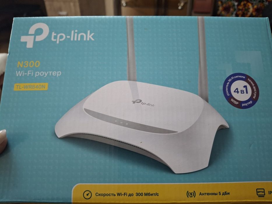 Продам Wi-Fi роутер. 2 штуки.