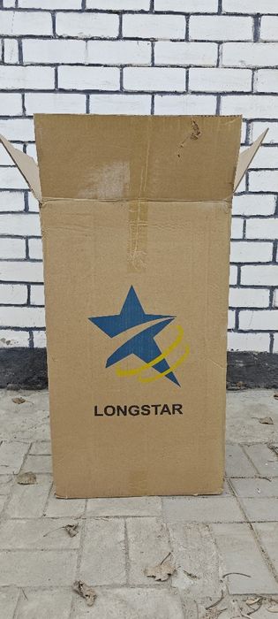 Кортонная коробка