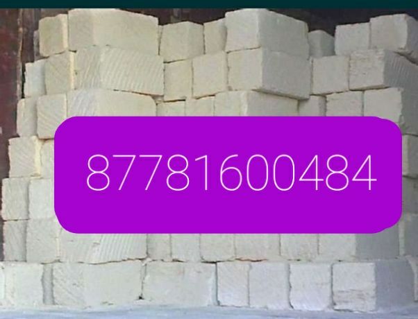 Ракушаблок ал выгодной цене 24/7