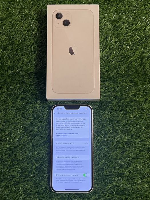 Айфон iphone Apple 13