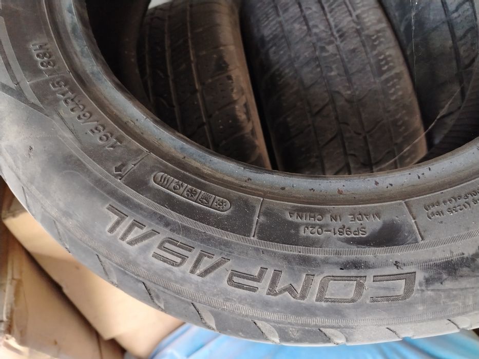 Балон бу 15 прадаетса по сто тиячи. Общий 800.000 чут чут уступка ест