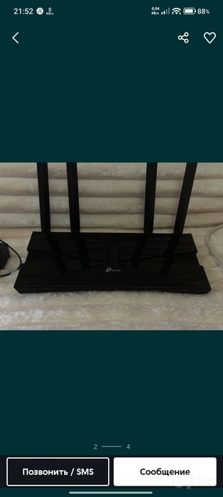 Wifi JUDA KUCHLI wi-fi vay fay PON GPON