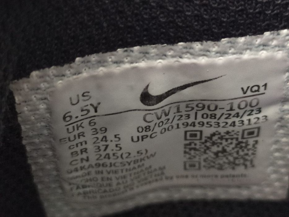 Vand Nike dunk low mărimea 39/39.5