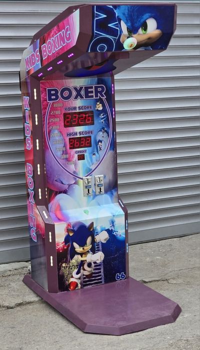 Малка боксова круша 2026 / НОВО С ГАРАНЦИЯ