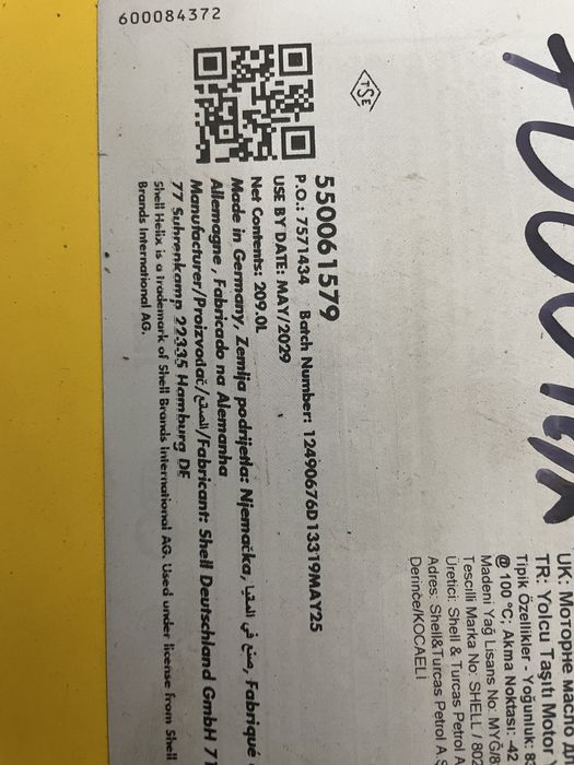 Продаю моторные масла Shell