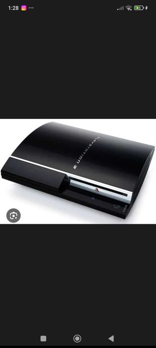Playstation3 super