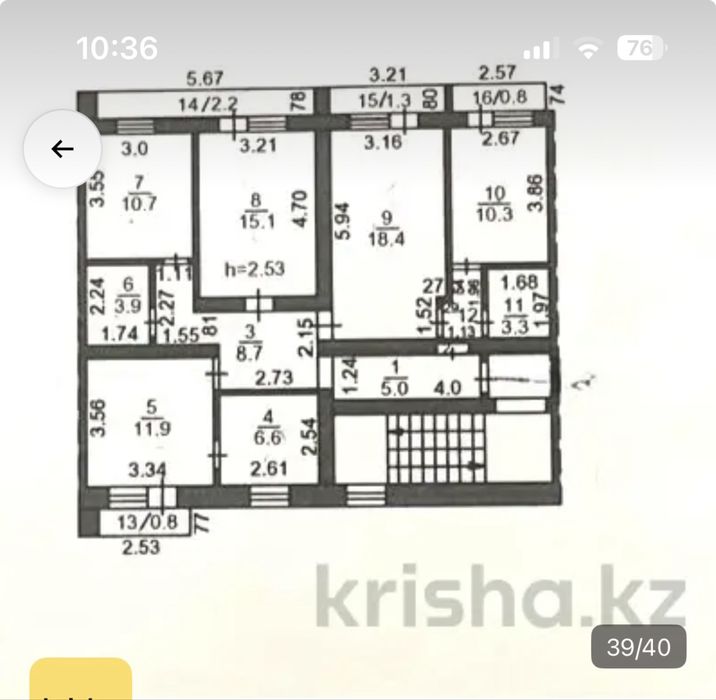 Продажа квартиры