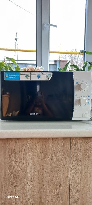 Микроволновая печка