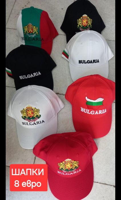 България мъжки тениски