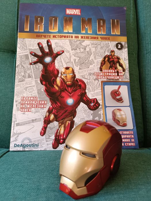 IronMan Deagustini 1/2/3/4/5/6/7