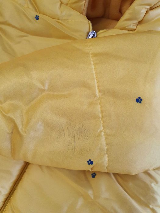 Ватирано детско яке