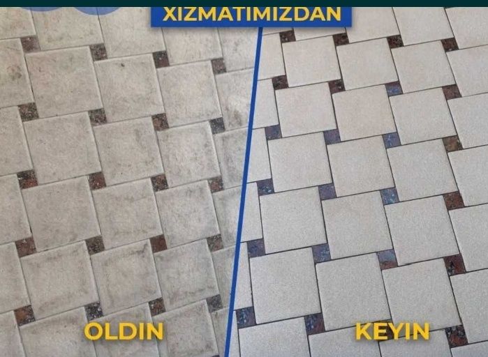 Чистка брусчатка кафель, соколов, Бассейн, после Ремонта чистка