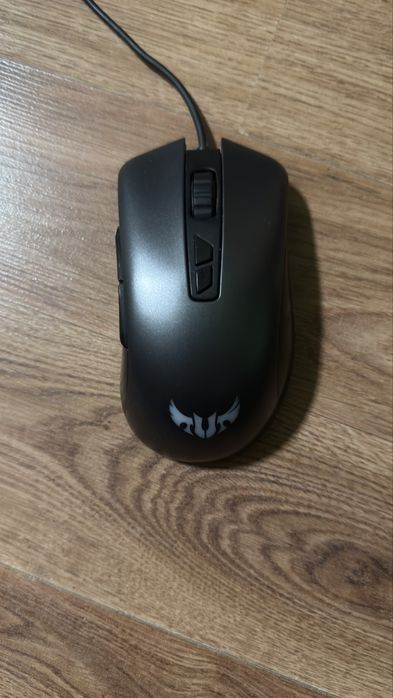 Mouse Gaming Logitech