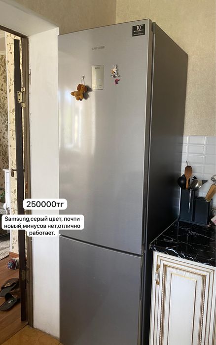 Холодильник самсунг