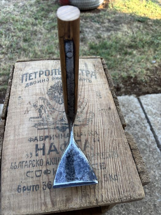 D.R.G.M. No -пикел, отрязан