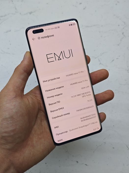Huawei Nova 11 Pro 256Gb Sotlad