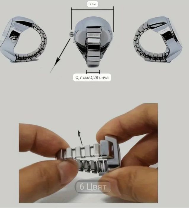 Пръстен часовник с кутийка -функциониращ