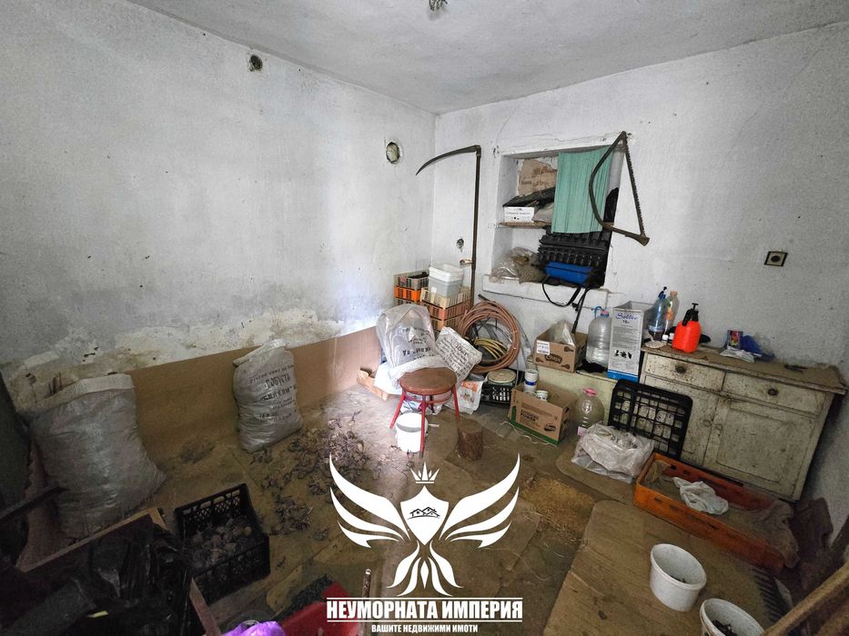 Двуетажна вила/къща 208РЗП с 900кв.м. двор село Баните обл.Смолян