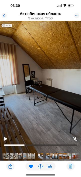 Шугаринг женский + баня+ пилинг