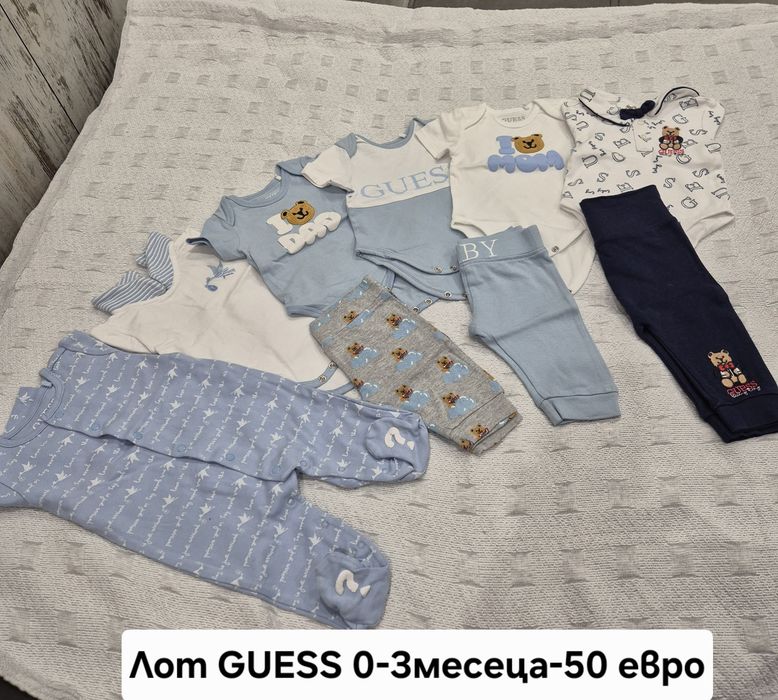 Бебешки дрехи 0-3м